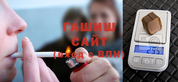соль ск Баксан