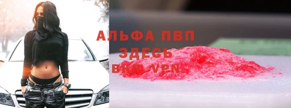 соль ск Баксан