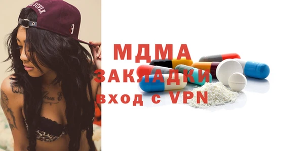 прущая мука Балабаново