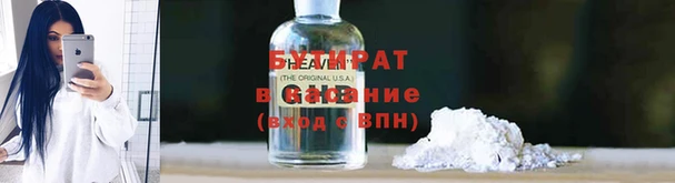 кокаин колумбия Белокуриха