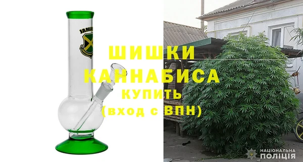 мефедрон Белоозёрский