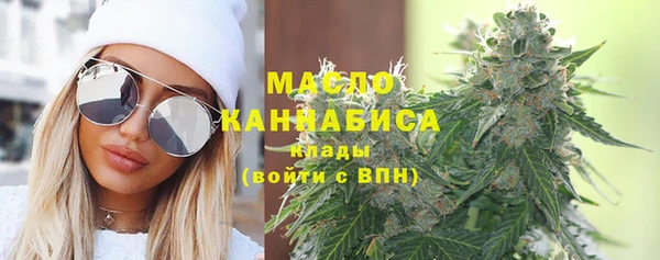 прущая мука Беломорск