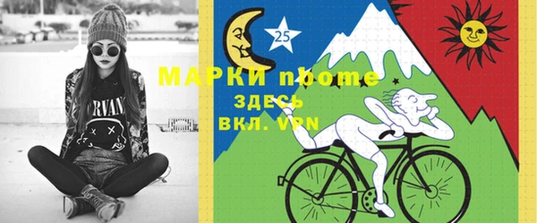 прущая мука Балабаново