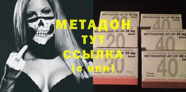 прущая мука Балабаново
