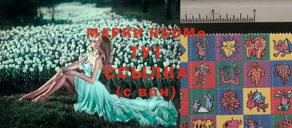 кокаин колумбия Белокуриха
